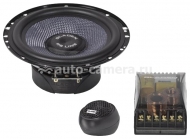 Audio System GLADEN RS 165