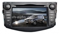 DayStar DS-7042HD для Toyota Rav-4