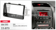 Переходная рамка для KIA Sorento 2010 - 2 din металлические крепления RP-KISRd (Carav 11-073)